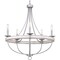 Progress Lighting Gulliver Collection Five-Light Chandelier P400158-141 - alternate 1